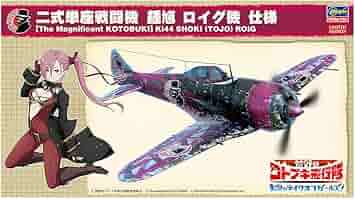 新品 おおでゆかこ 原画「飛行機」 謹賀新年】飛行機鉛筆画の取り扱いを開始 – 艦船模型製作代行